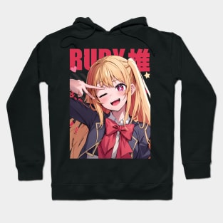 Oshi no Ko - Ruby Hoshino Hoodie